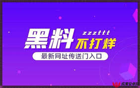 刺激的阅读
