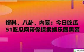 要保持自己